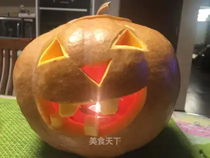 Pumpkin light