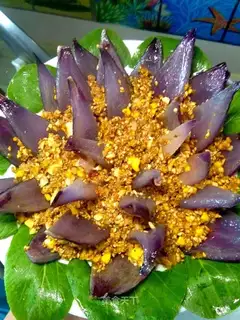 The purple bouquet