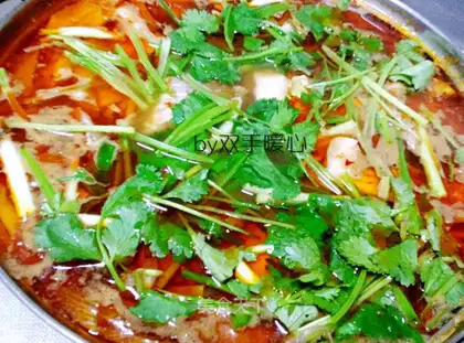 Spicy fish