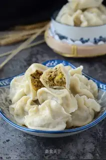 Carrots and dumplings