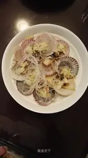 A garlic fan scallop