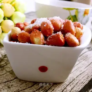 Fry peanuts