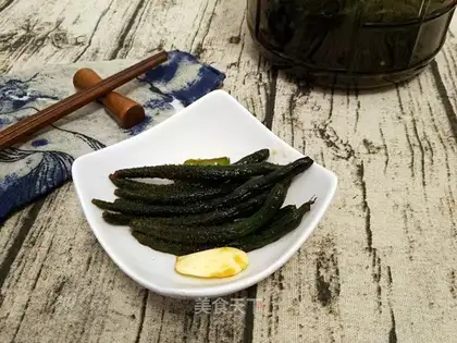 Pickled cucumber