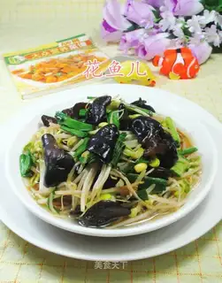 Garlic black-mucked soybeans