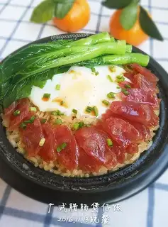 It's a big salami