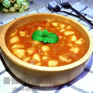 Tomato lobster