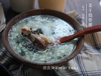 Cooking cuisine
