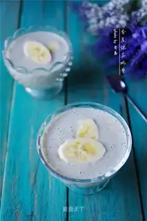 Bananas with tea shakes