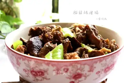 A fan-cooked chicken
