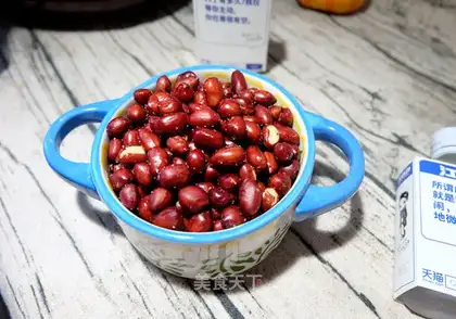 Flying peanut rice