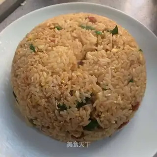 Thai 9th floor tower fried rice