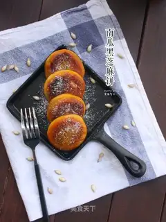 Pumpkin tacos
