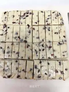 Peanut cranberry raspberry