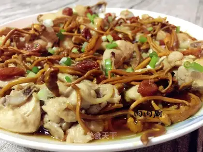 Frozen chicken