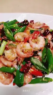 Spicy shrimp
