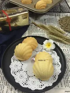 Shell Tsim Fung