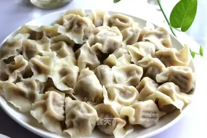 Lamb carrot dumplings