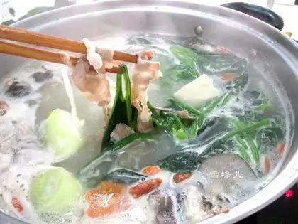 Lamb fire pot