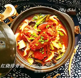 Red rib noodles