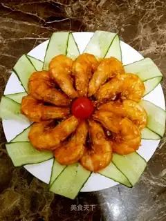 Eggplant shrimp
