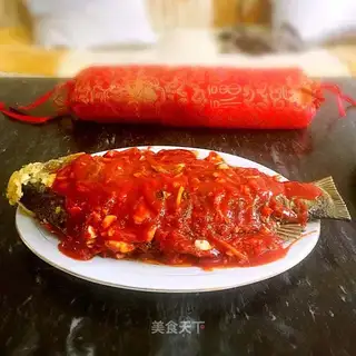 Jealousy fish
