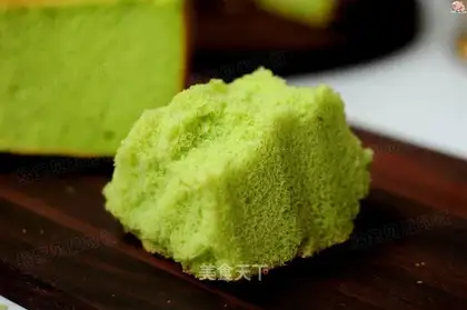 Spinach Chifeng