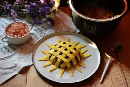 Sunflower rice