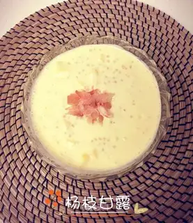 Yang Yee Man Lo
