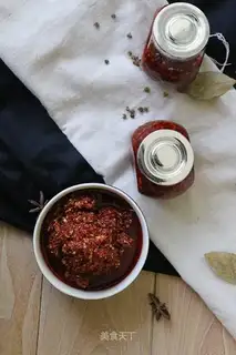 It's a luxurious, oily spicy version