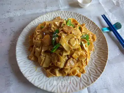 Spicy tofu