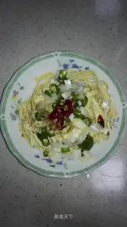 Tofu skin