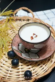 Milk almonds