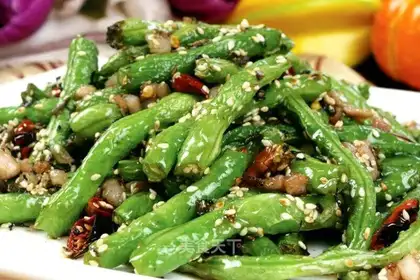 The dry beans