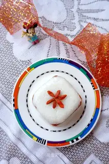 The rice cake