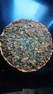 Coarse pizza