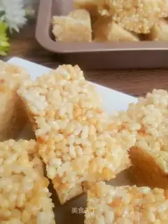 Homemade rice candy