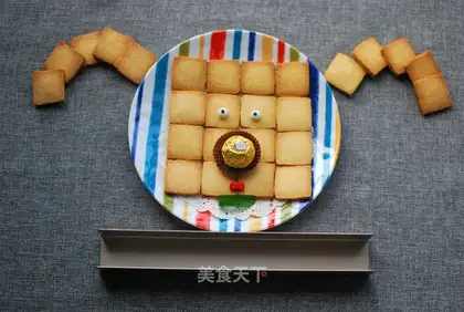 Creamcake
