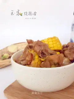 Corn burn ribs