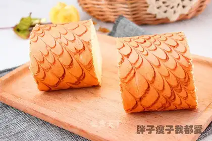 Chocolate Cake roll