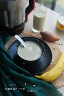 Potato banana almond soy sauce