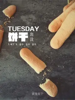 Finger crackers