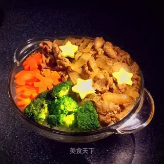 Beef rice