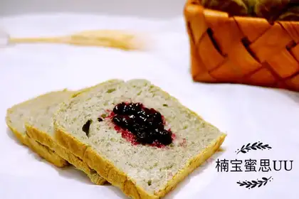 Black sesame toast