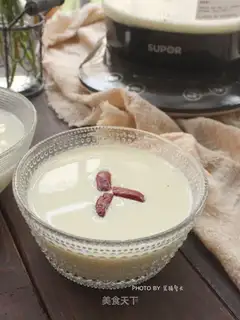 Ginger and milk