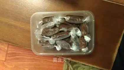 It's homemade