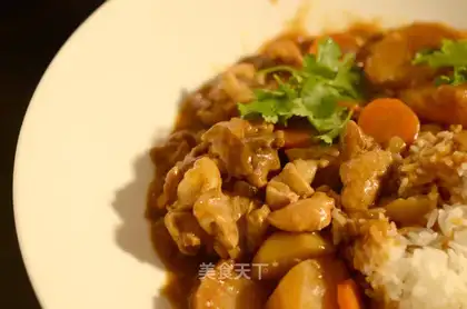 Curry chicken