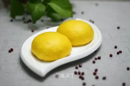 Pumpkin bean buns