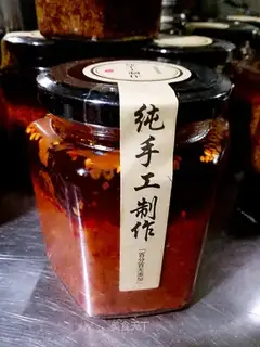 Garlic sauce