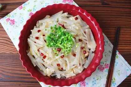 Spicy radish