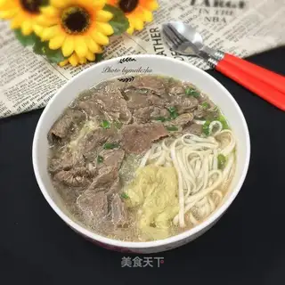 Beef noodles